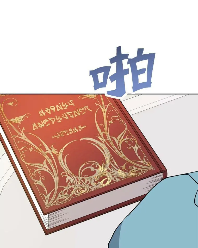 36.警告37