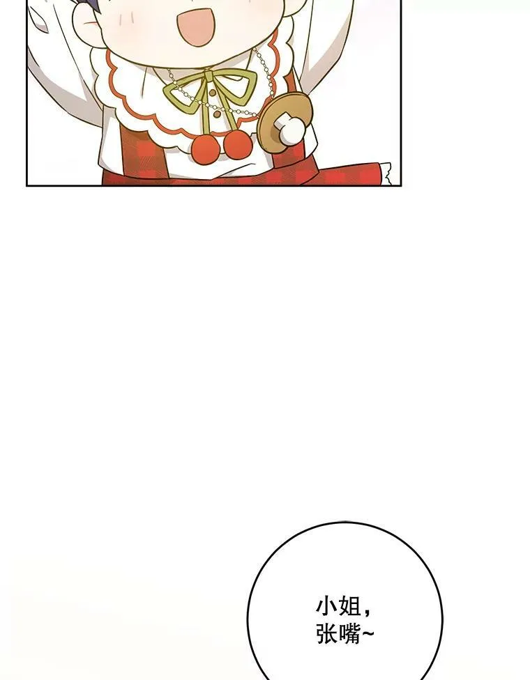 25.我的书63