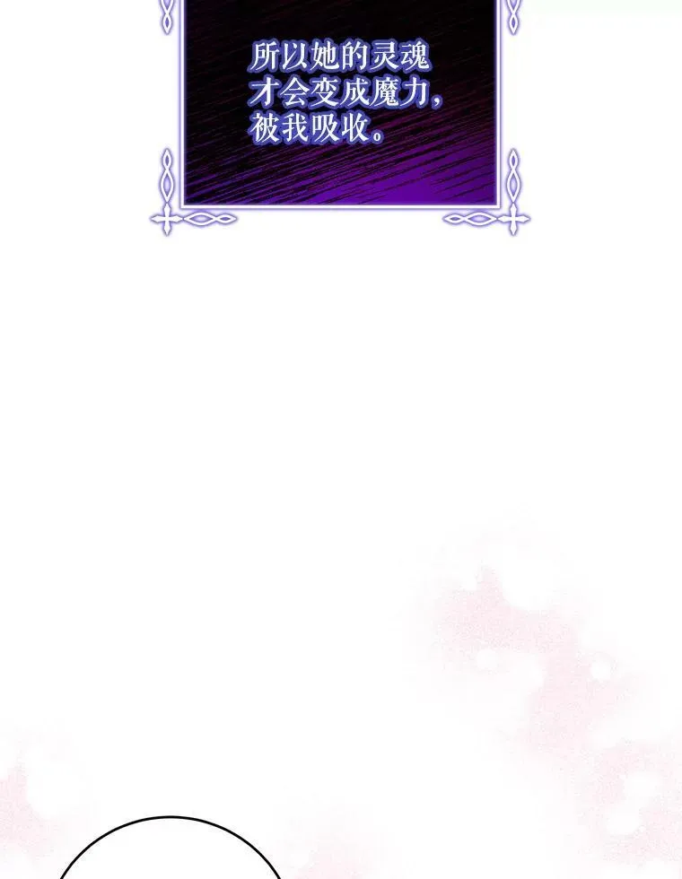23.发烧4