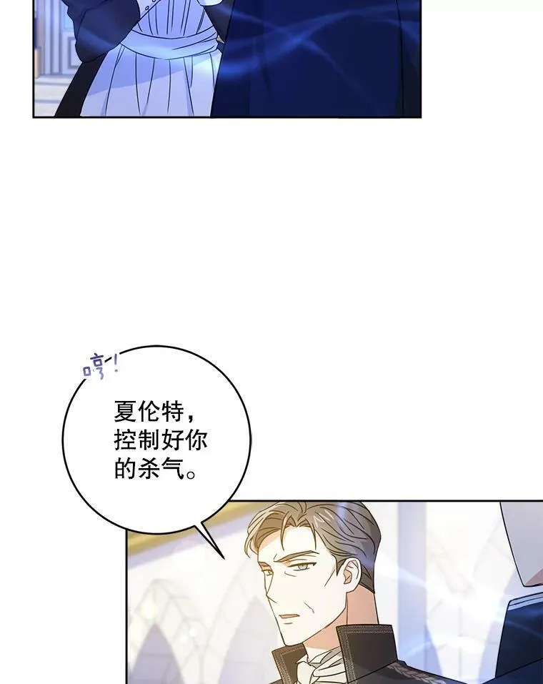3.私生女50