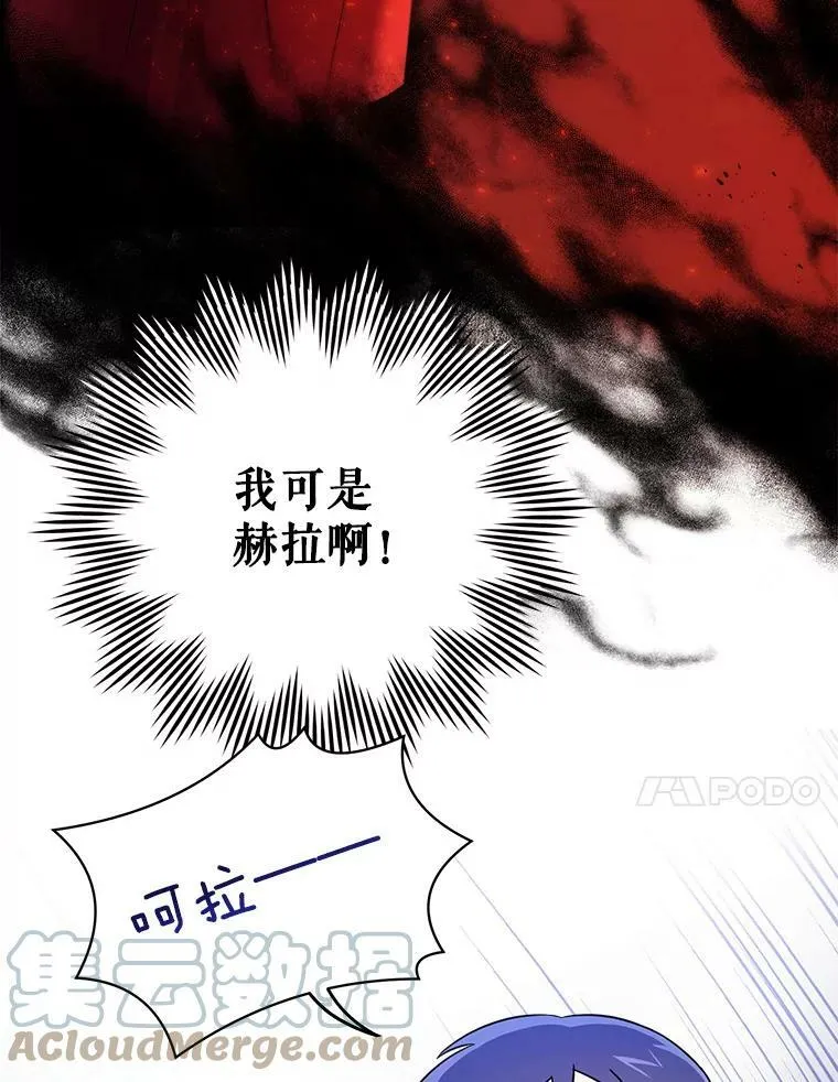 14.狗狗训练24