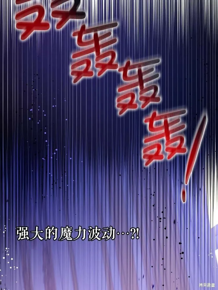 第46话22