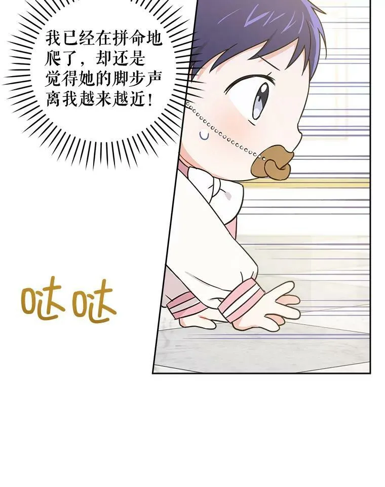 15.伤自尊23