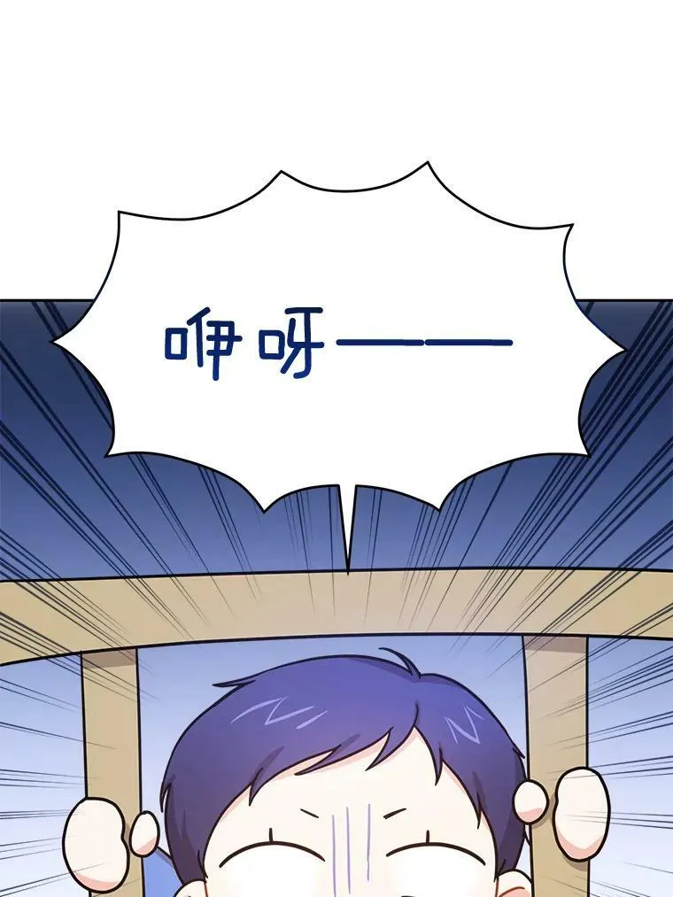 6.起杀心64
