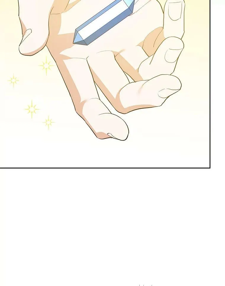 34.收徒71