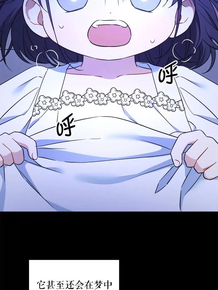 76.昔闻嘉名132