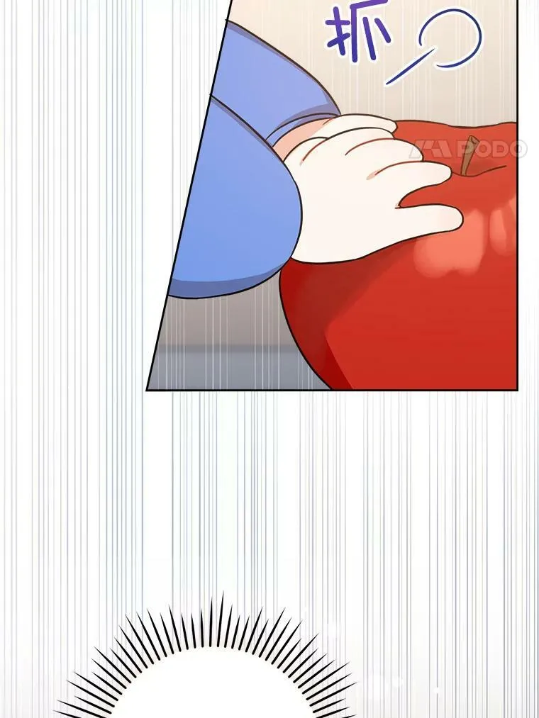 7.自食其力19