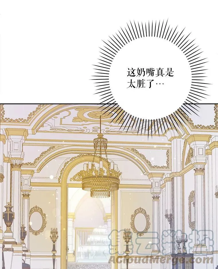 3.私生女12