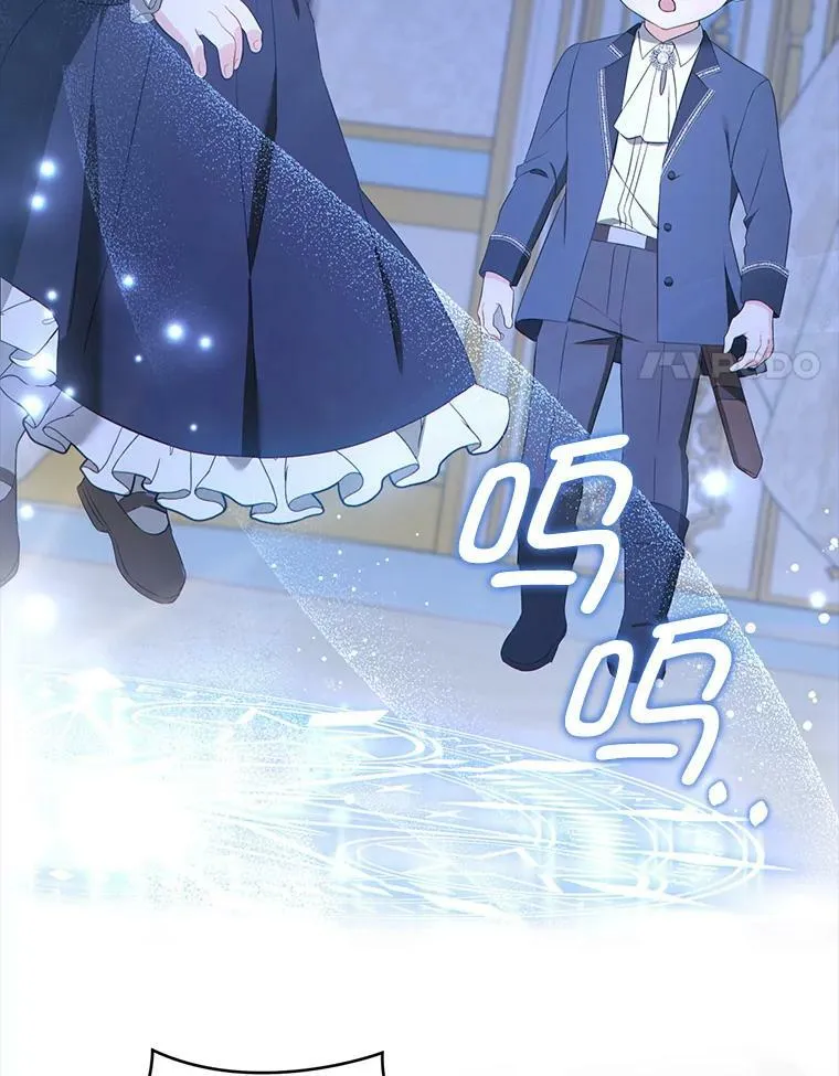49.误入71