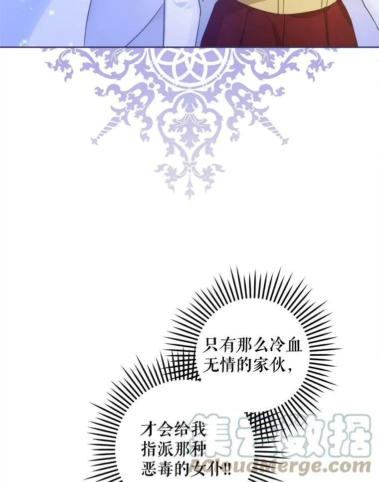 5.小鬼15