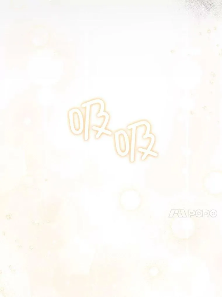 27.受欺负118