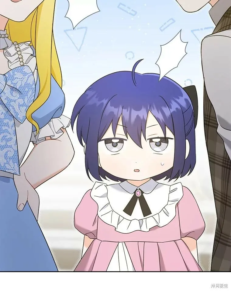 第48话2