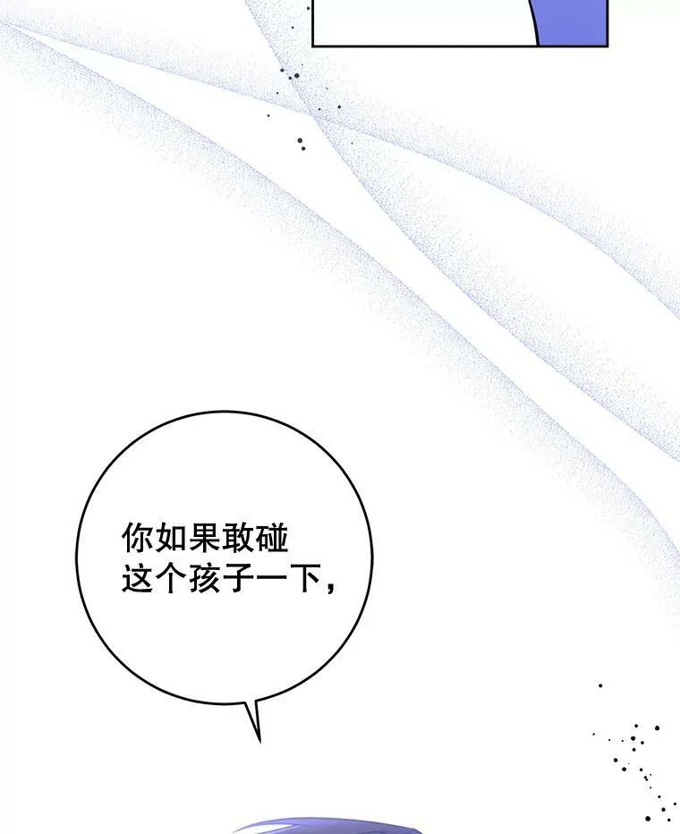 16.委屈88