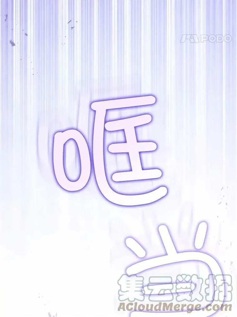 43.夏伦特的出现76