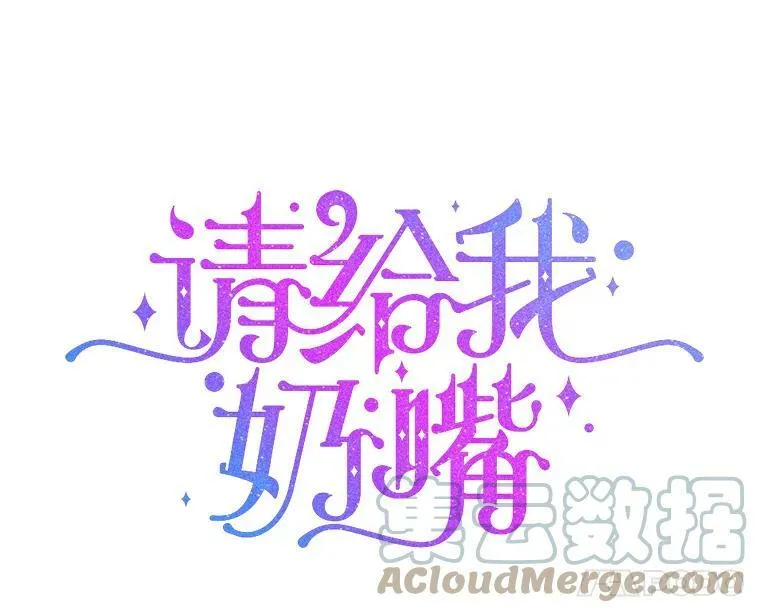 19.温暖36