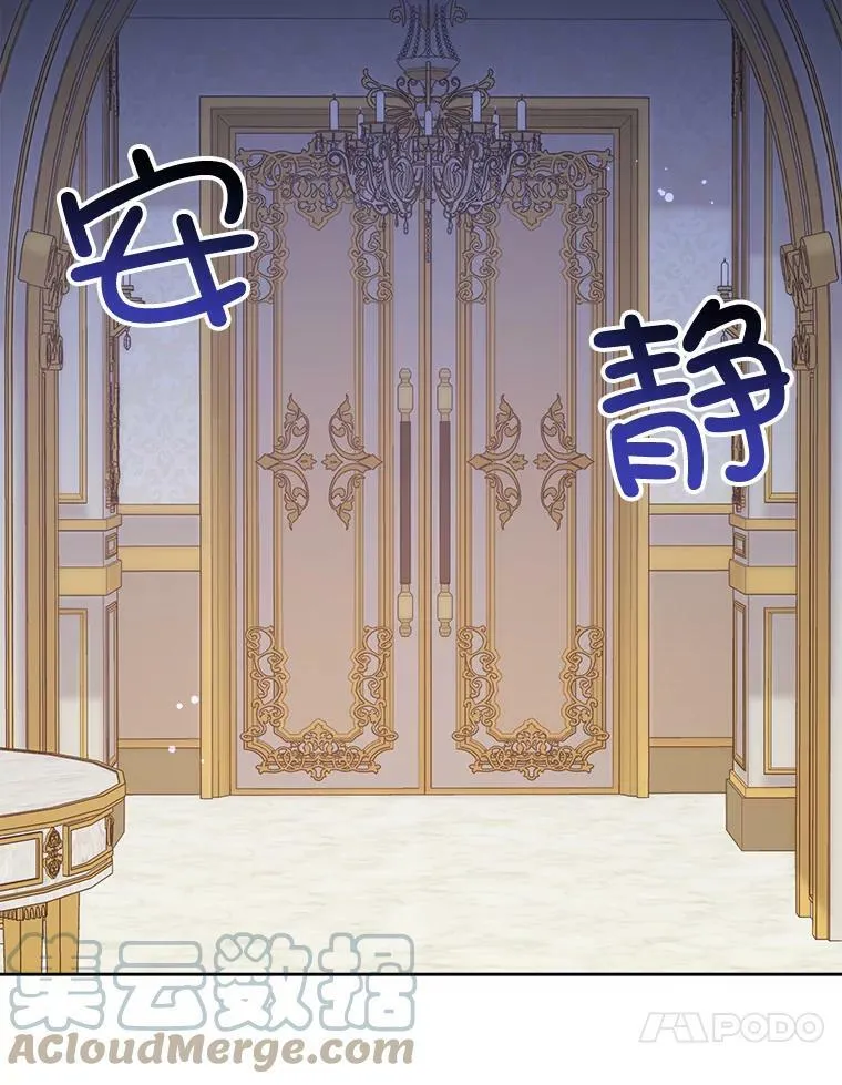 6.起杀心63