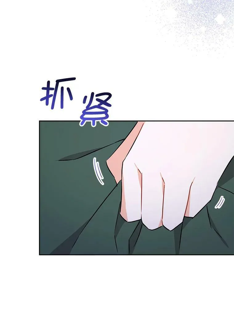17.撑腰54