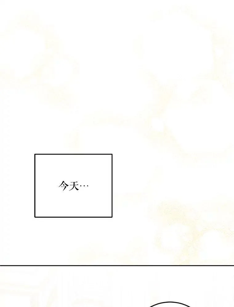 37.突然造访38
