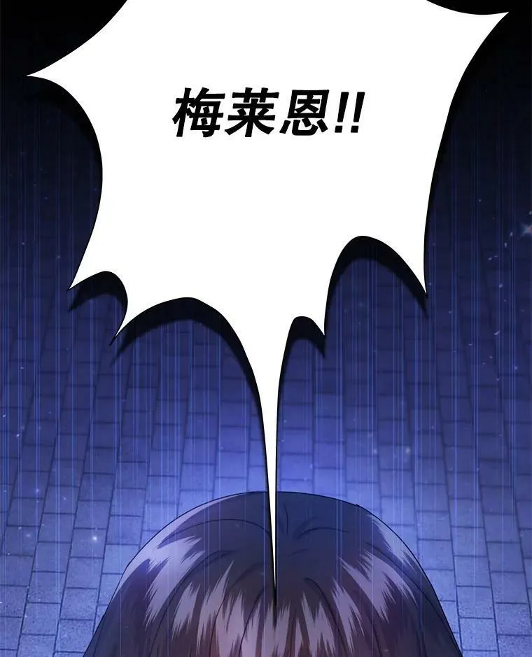 1.背叛38