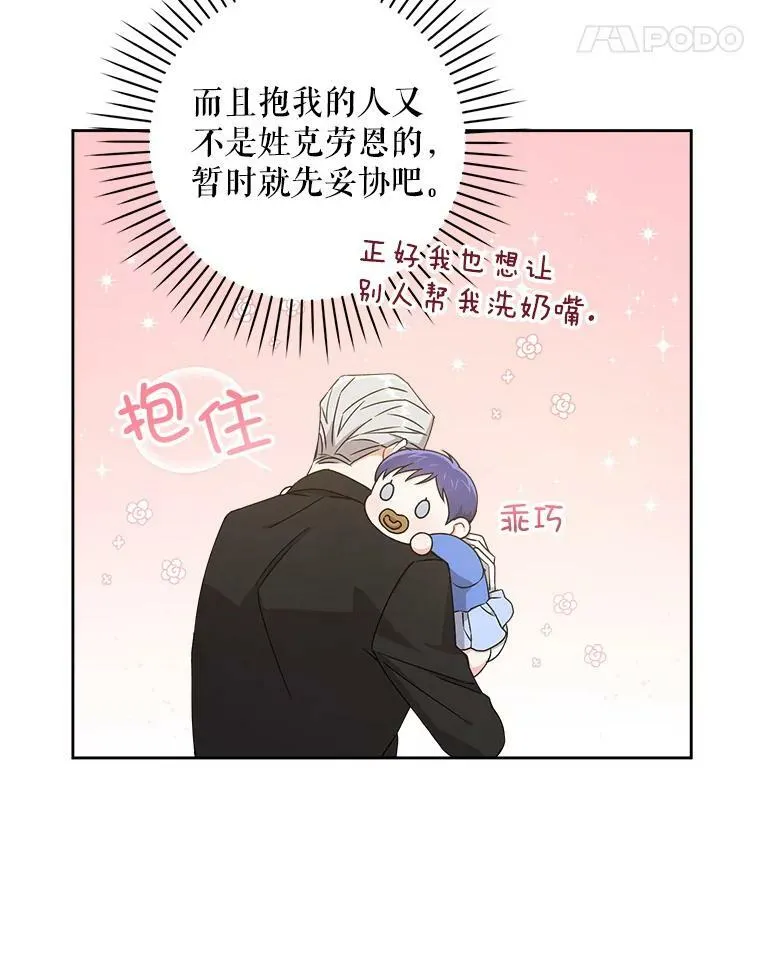 13.谢莉娜14