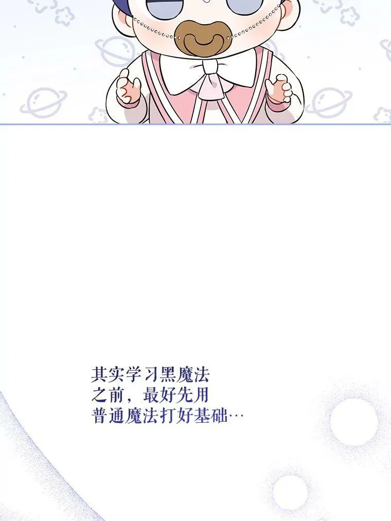 15.伤自尊94