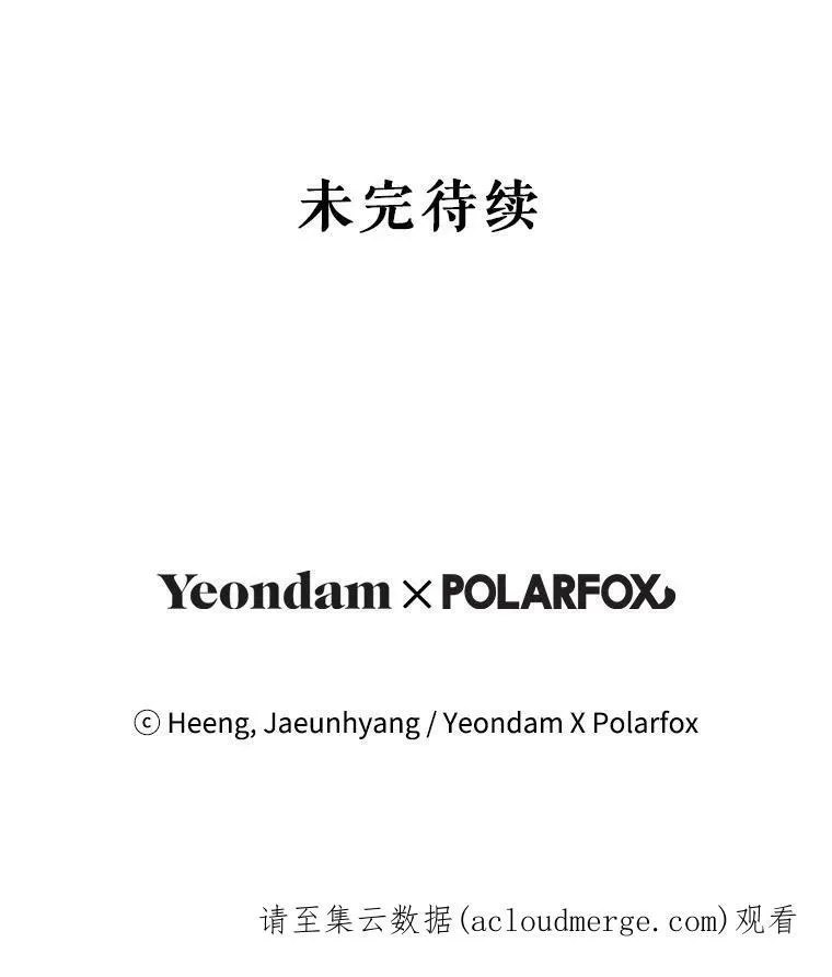 23.发烧98