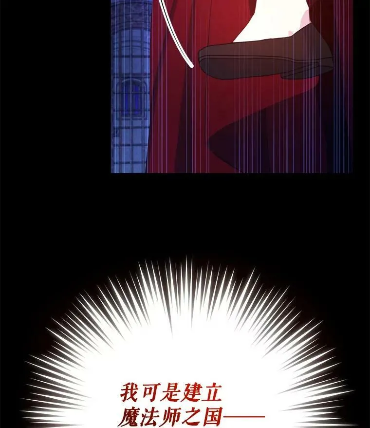 1.背叛22