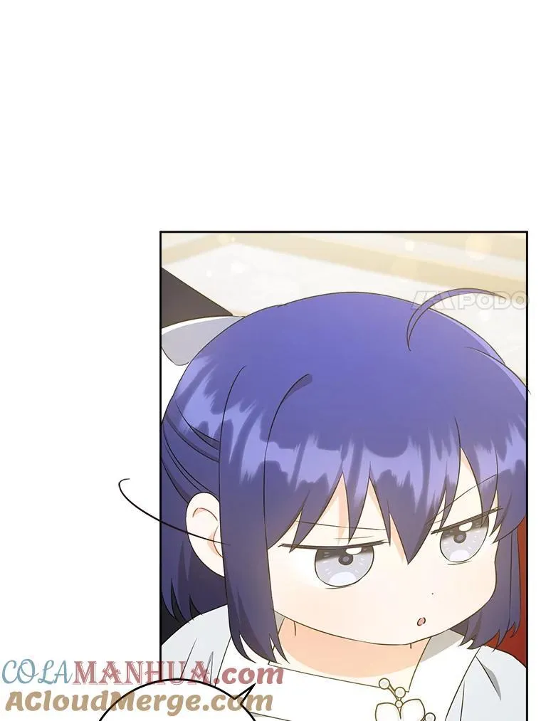 71.老师36