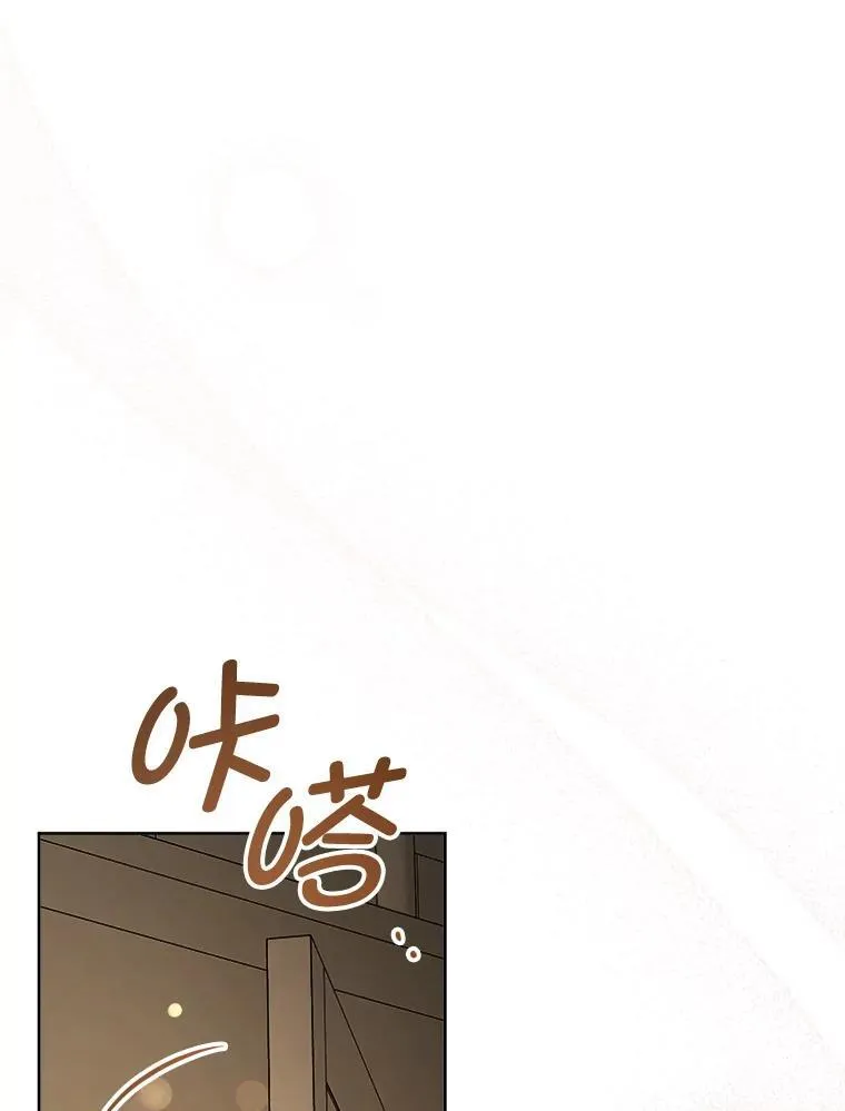 78.残生凋零58