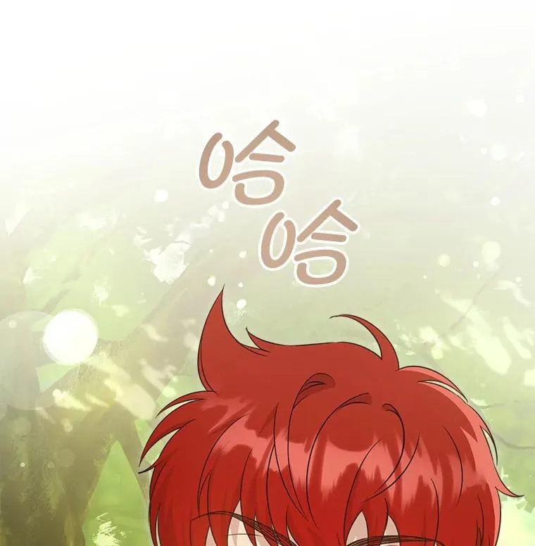 77.赐福于黑122
