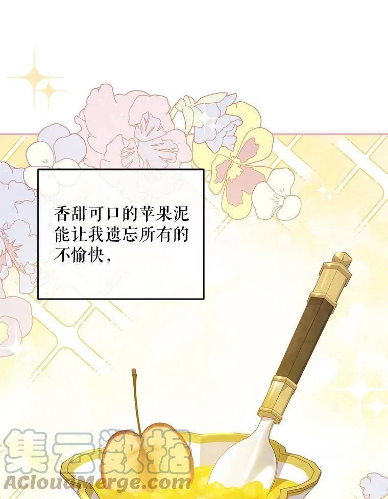 25.我的书60