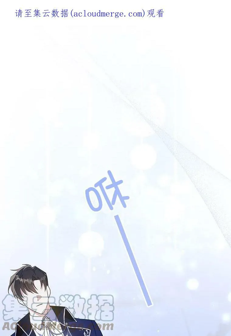 32.逃跑失败0