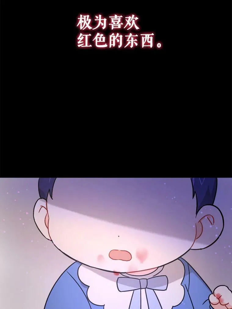 9.遗迹71