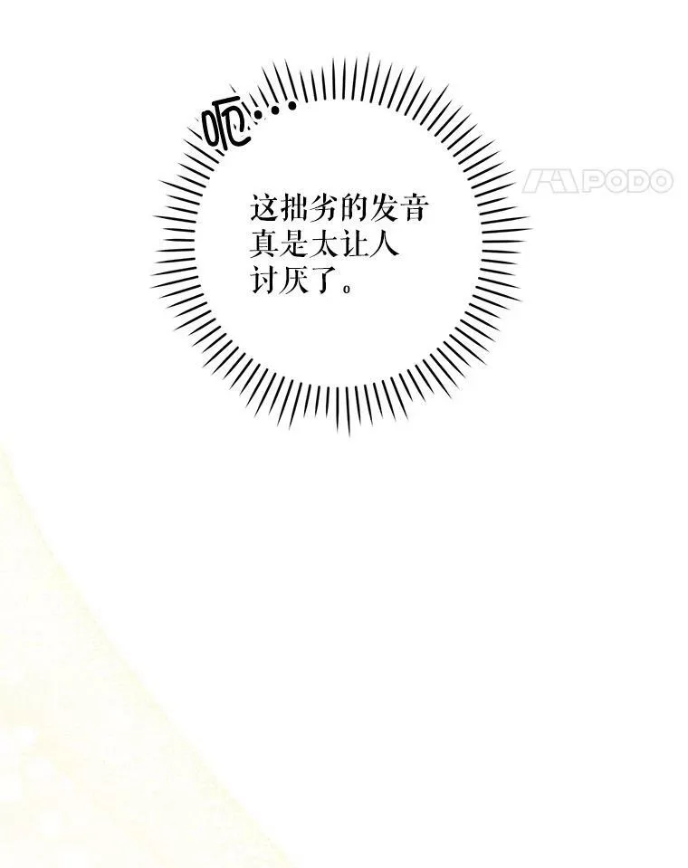 49.误入51