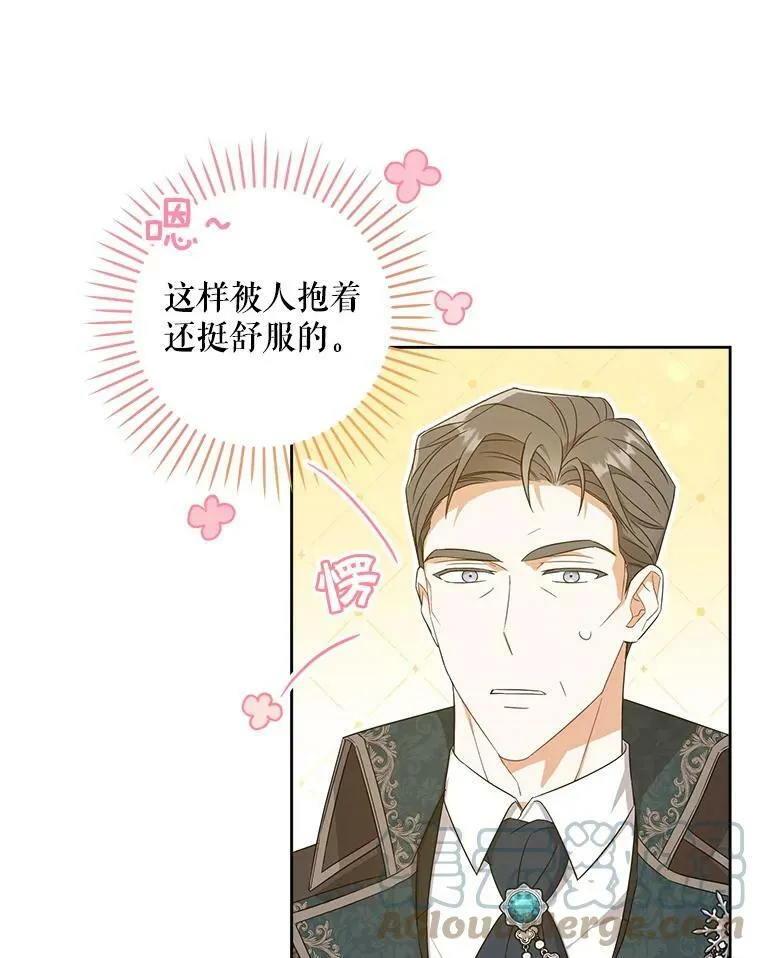 13.谢莉娜15