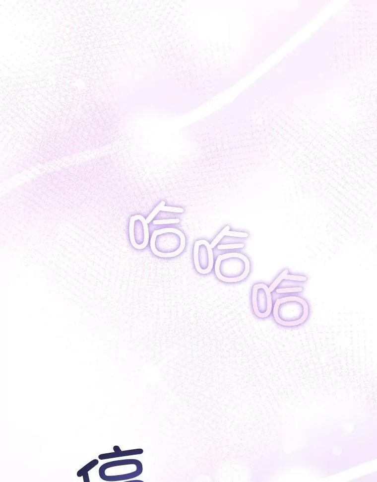 53.夏伦特的话110