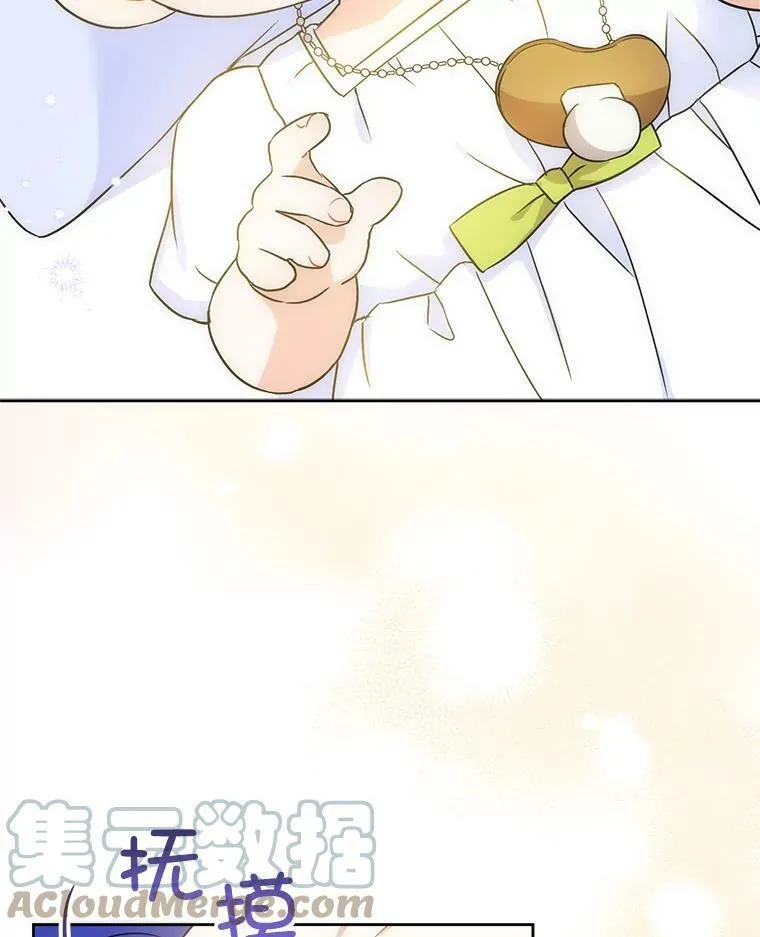 24.禁锢68