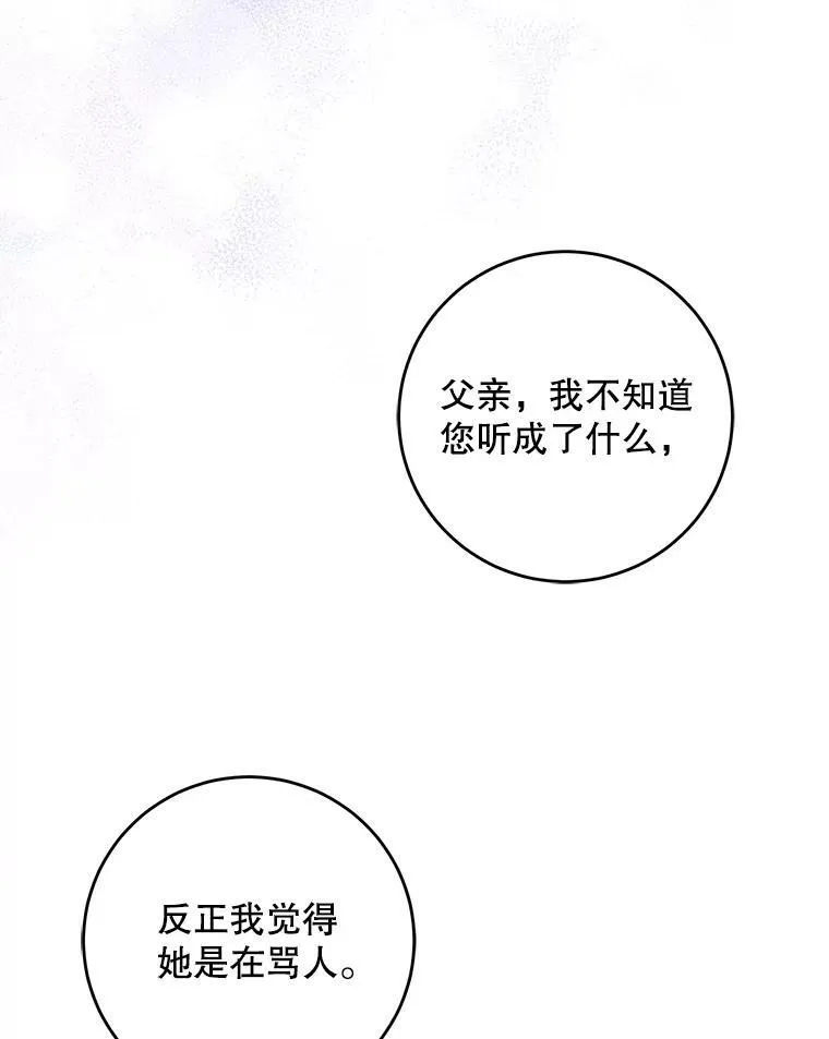 13.谢莉娜25