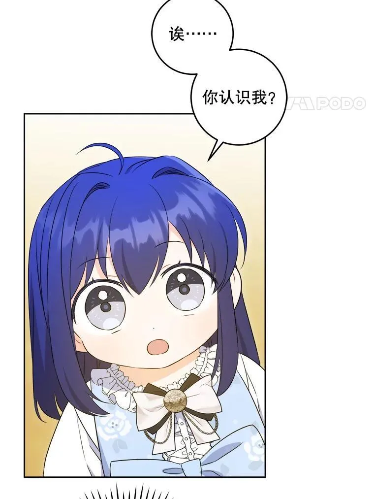 76.昔闻嘉名27