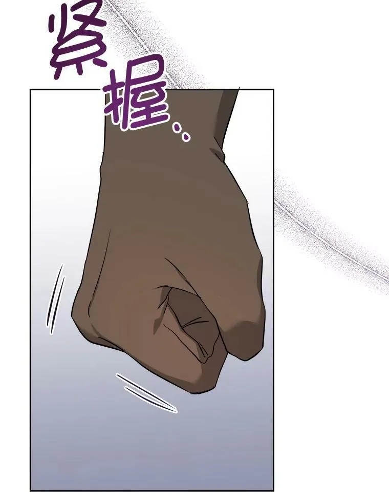 50.被发现45