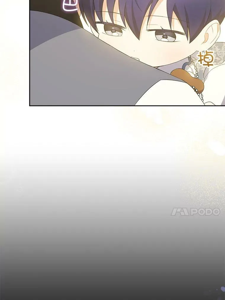 35.事情败露39