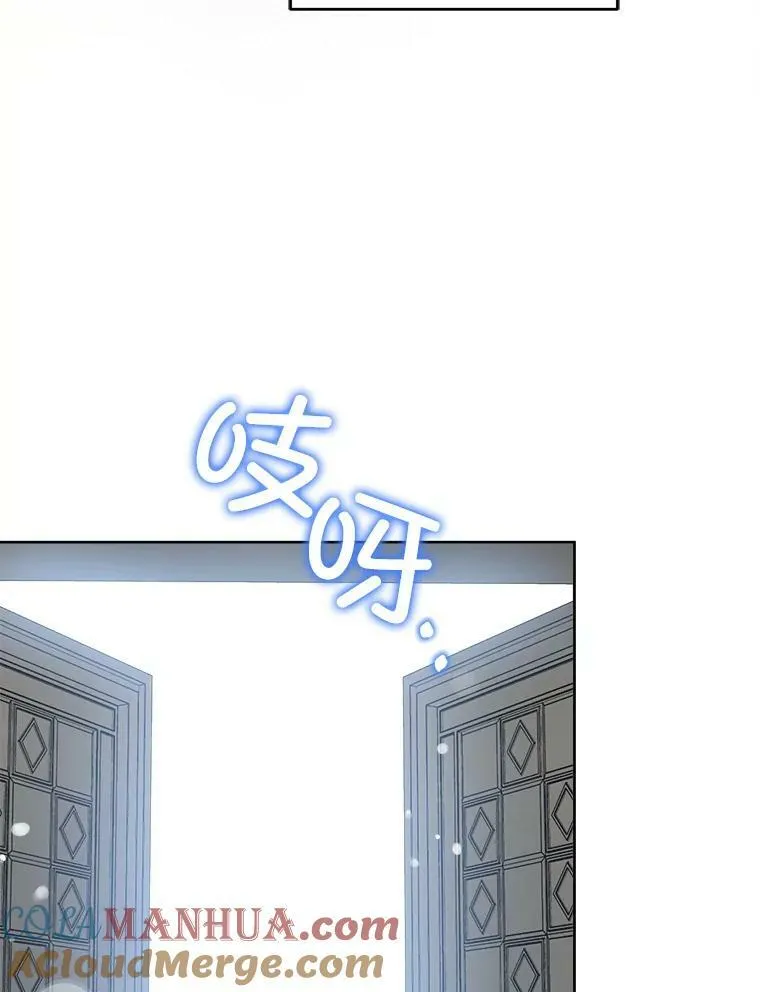 54.遇见怪物124