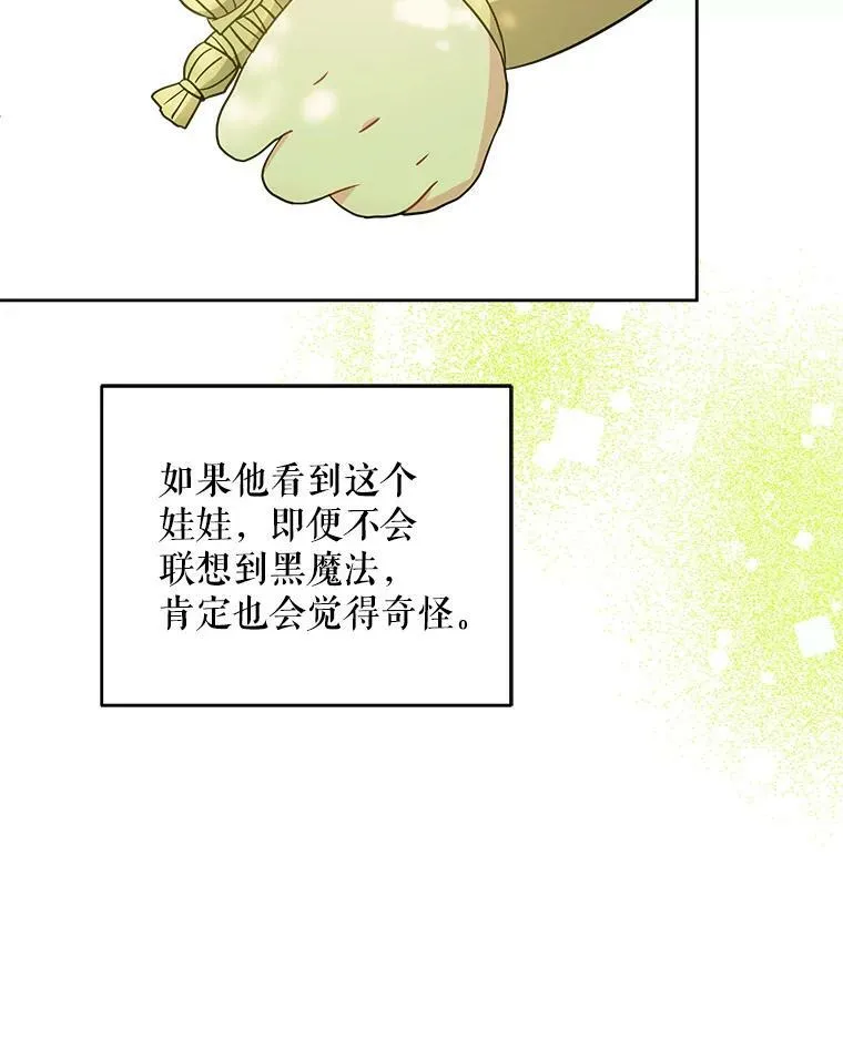 19.温暖58