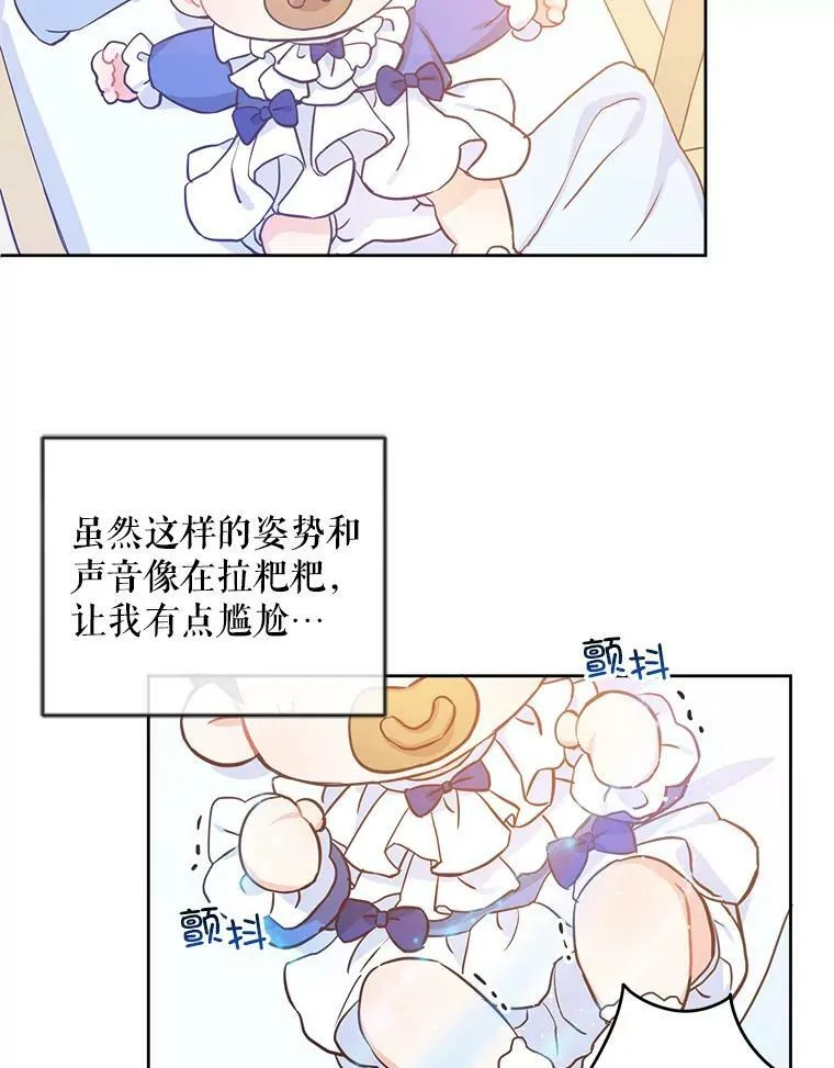 2.重生43