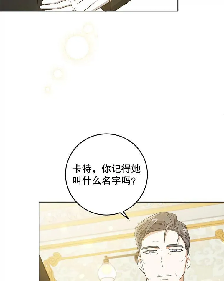 13.谢莉娜35