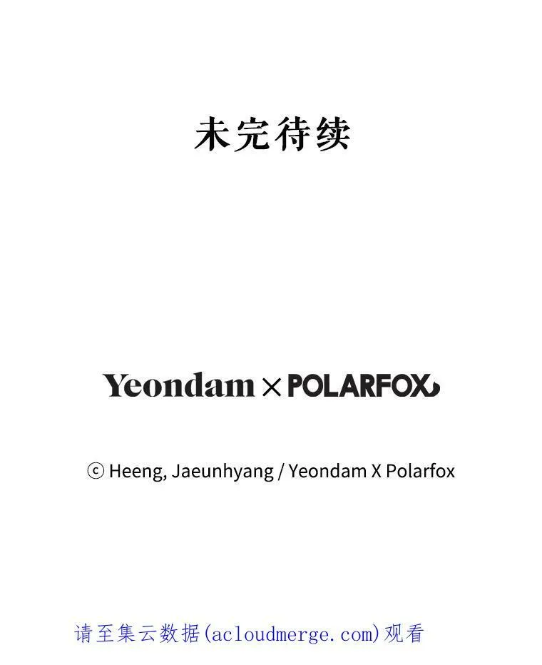 16.委屈92