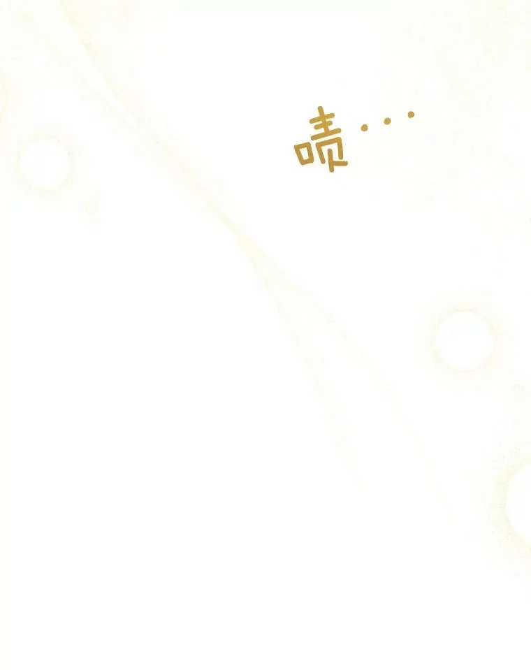 35.事情败露113