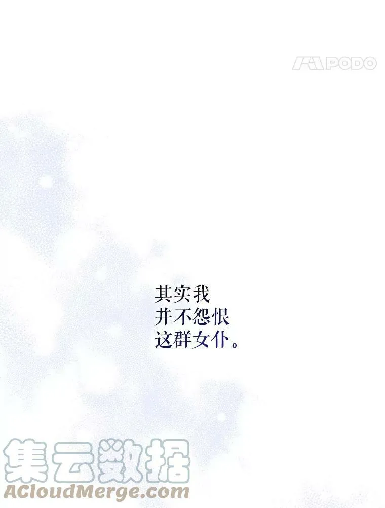 12.大发雷霆24
