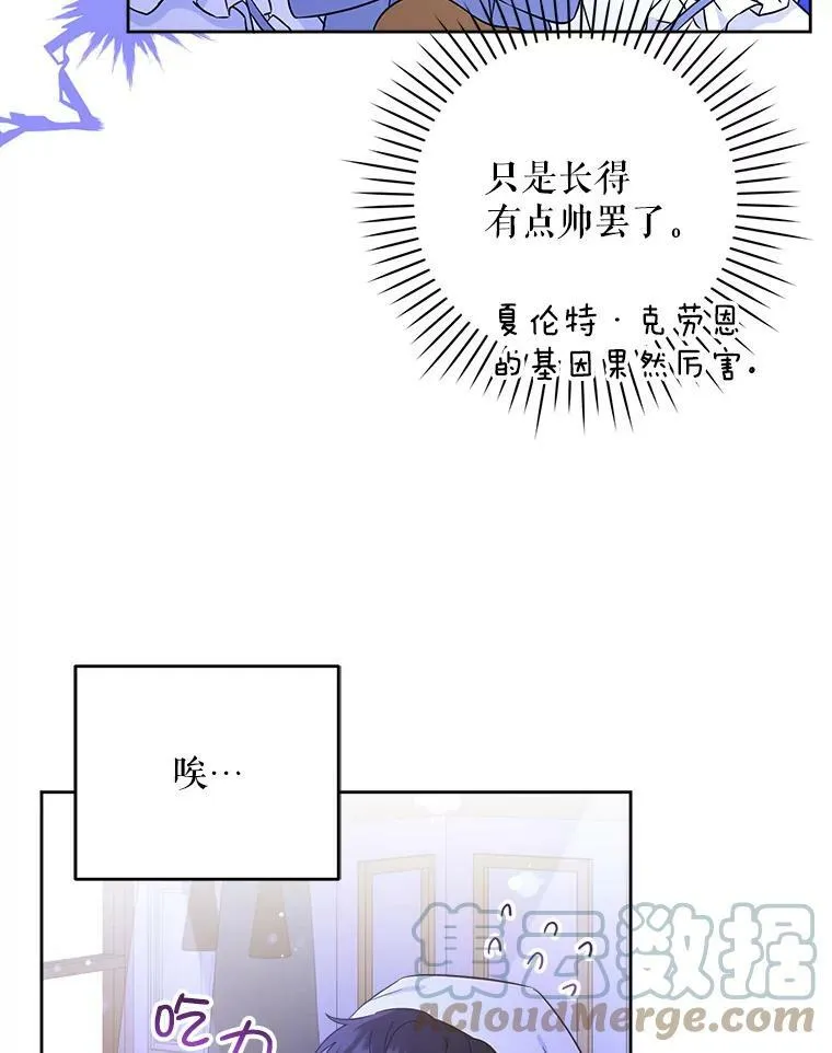 21.离奇死亡32