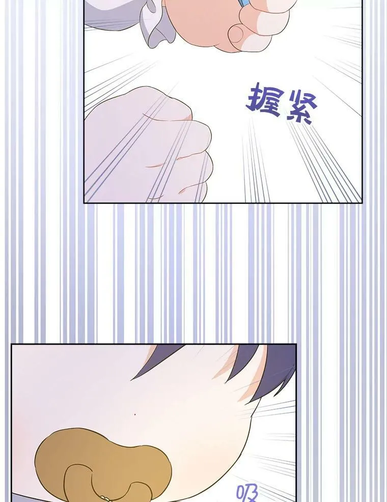 31.逃68